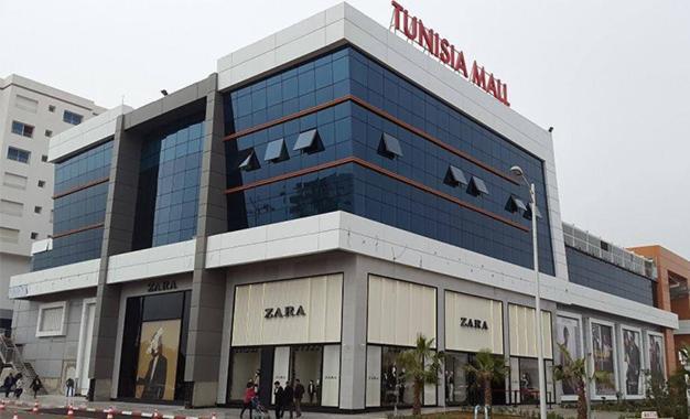 Moderne & Fabuleux Apartament Tunis